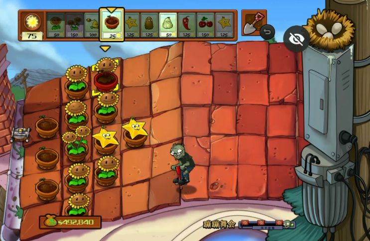 植物大战僵尸蹦蹦舞会怎么过