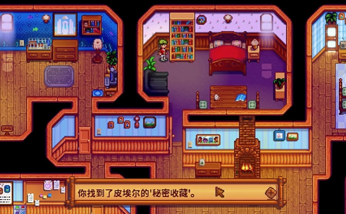 星露谷物语皮埃尔的秘密是什么