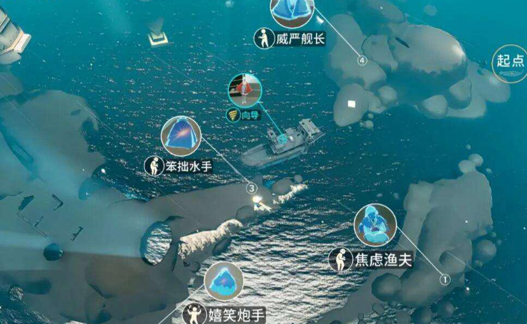 光遇怎么和潜海先祖换东西