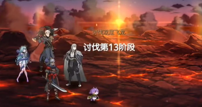 第七史诗三合一选什么 第七史诗三合一选什么