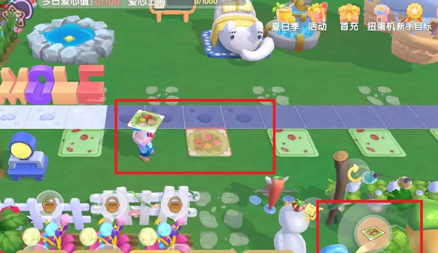 摩尔庄园地板砖怎么铺