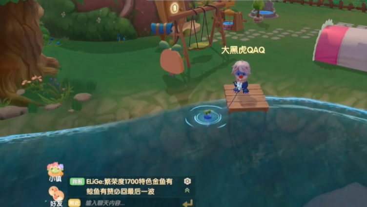摩尔庄园钓鱼怎么赚钱