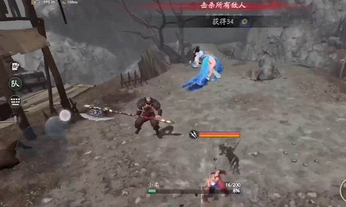 流星蝴蝶剑第二章怎么过