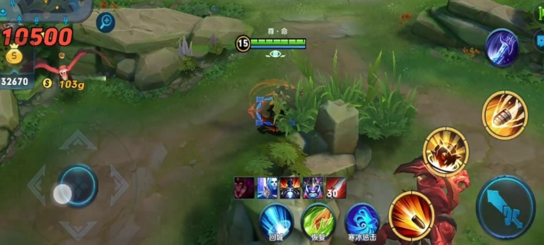 王者荣耀孙尚香铭文怎么出装