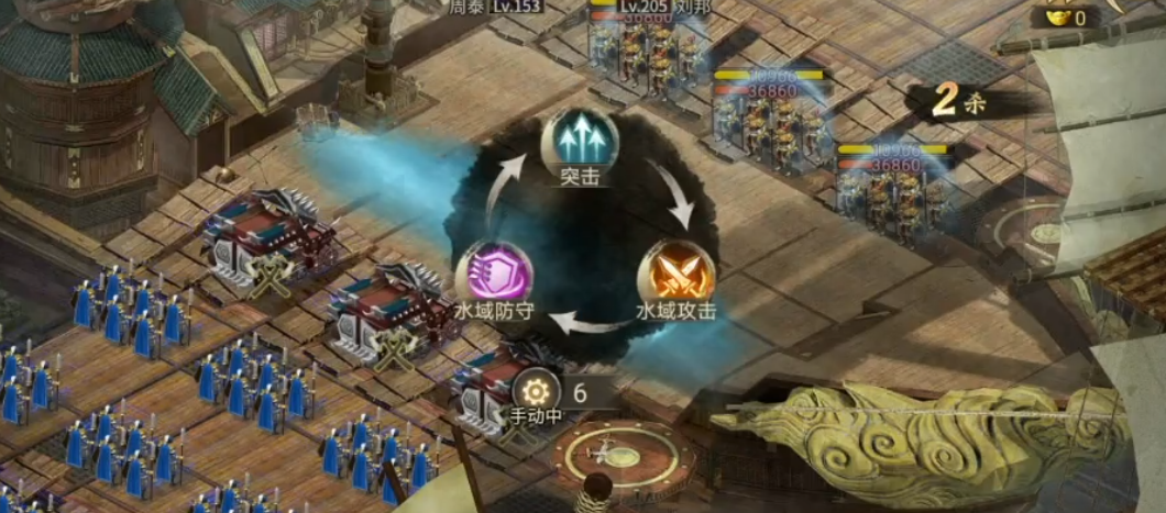 攻城掠地破甲战车要怎么出