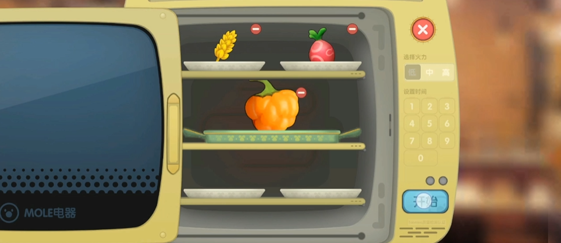 摩尔庄园里的浆果捞怎么做