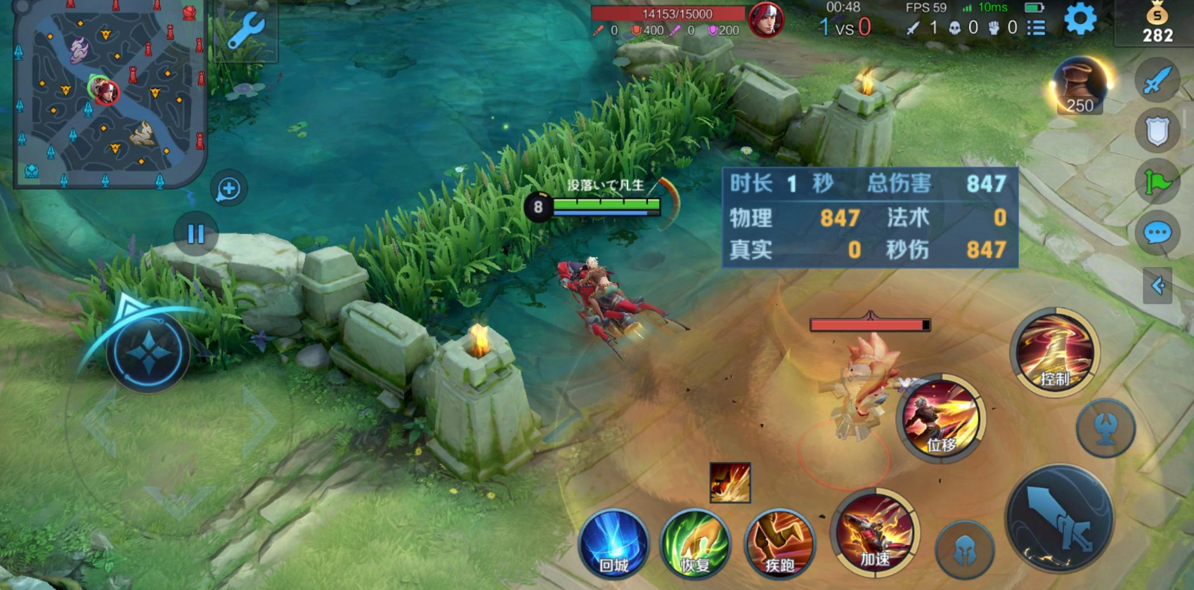 王者荣耀戈娅出装怎么出 王者荣耀戈娅出装怎么出