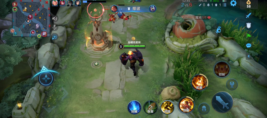 王者荣耀廉颇出什么装