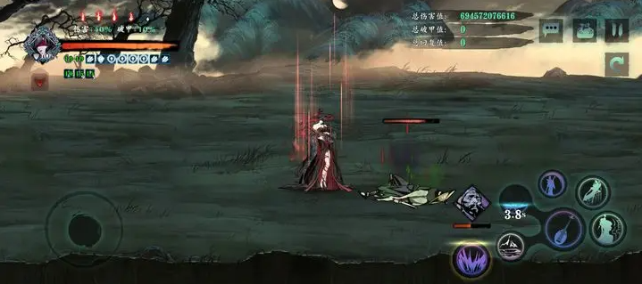 影之刃3魔弦真龙搭配什么