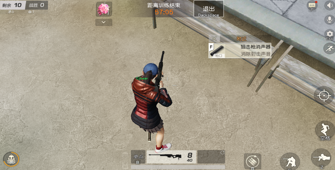 荒野行动什么狙击枪威力最大