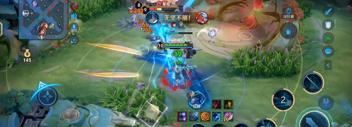 王者荣耀大神出装是什么攻略 王者荣耀大神出装是什么攻略