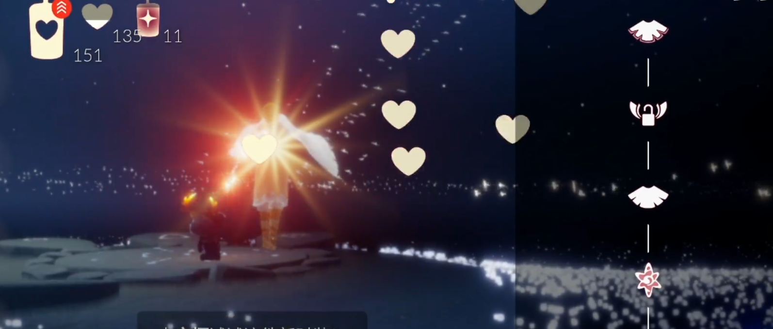 光遇新手斗篷如何增加