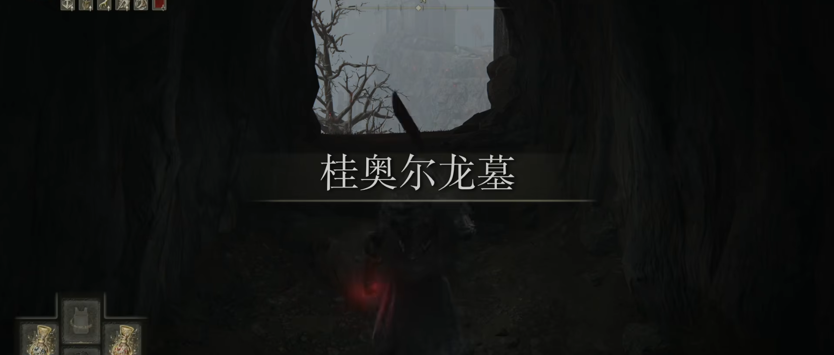艾尔登法环刷魂套装有哪些