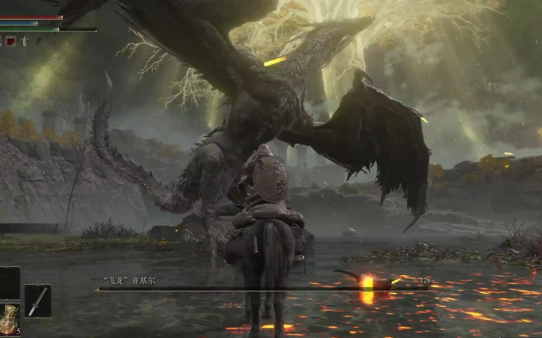 艾尔登法环灵马去哪儿拿