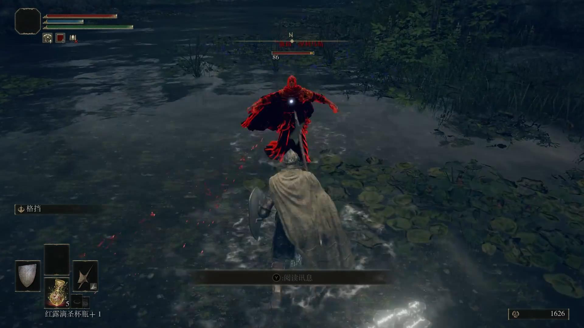 艾尔登法环武士任务线流程怎么做