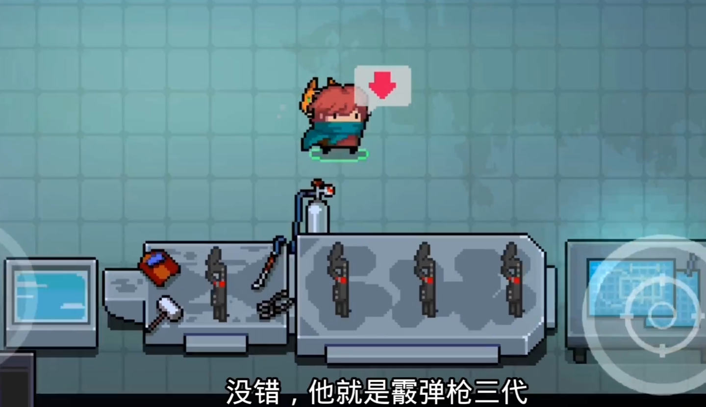 元气骑士什么武器可以秒boss
