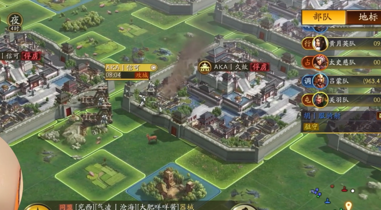 三国志战略版如何俘虏武将