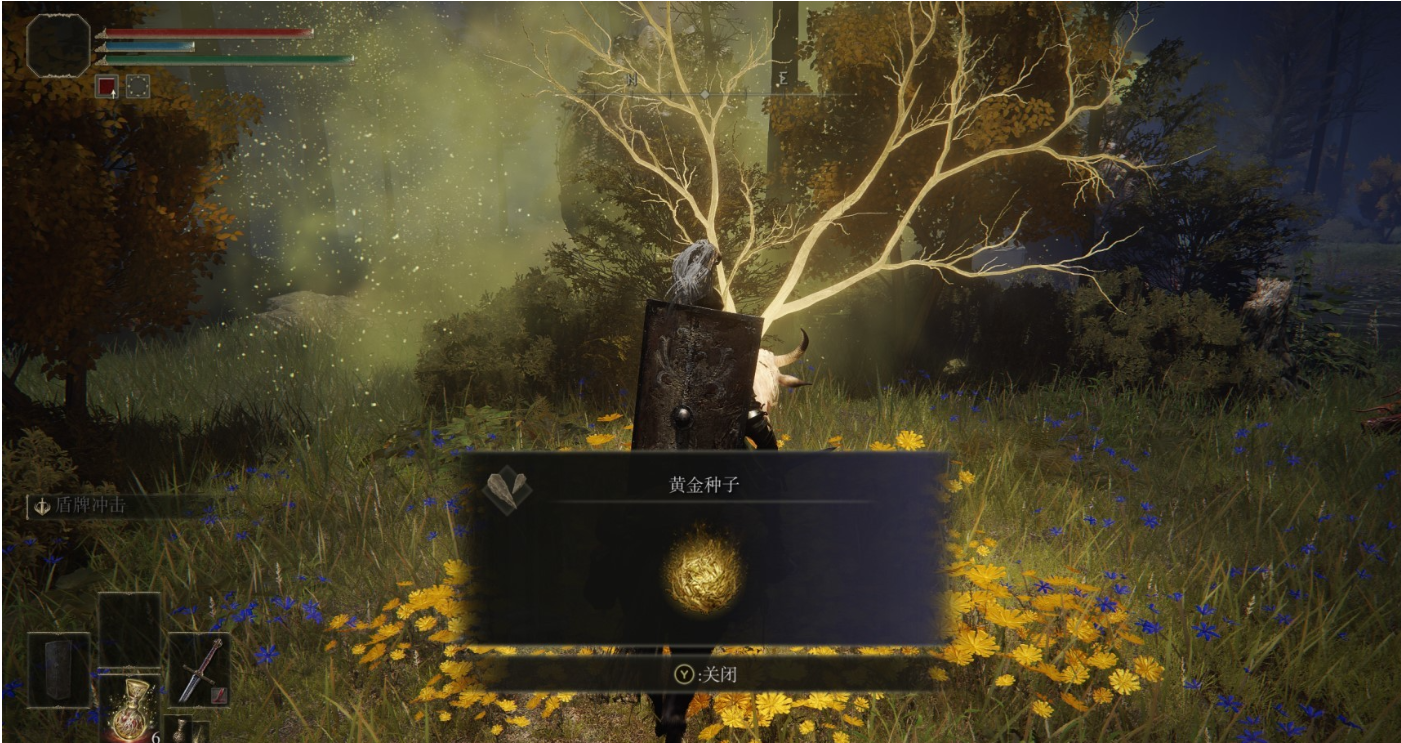 艾尔登法环结局路线怎么走