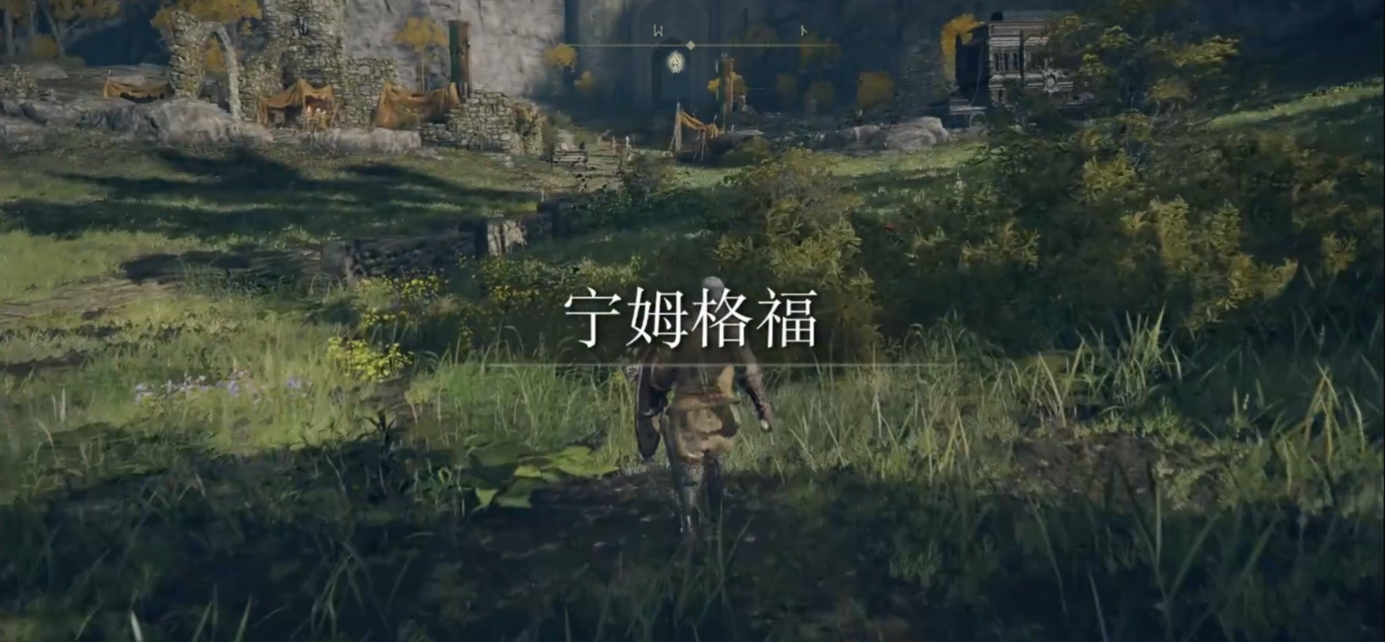艾尔登法环连枷怎么用技能