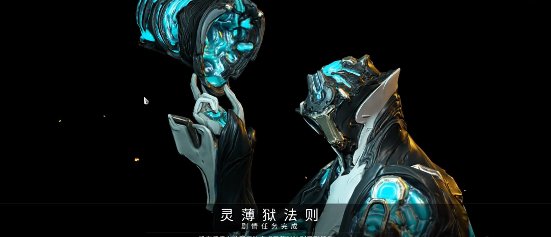 星际战甲灵薄狱在哪刷