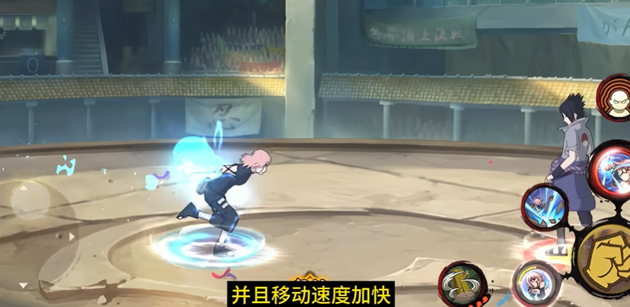 火影忍者小樱怎么可以把人丢出去