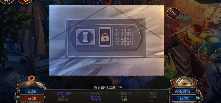 密室逃脱19如何拼图