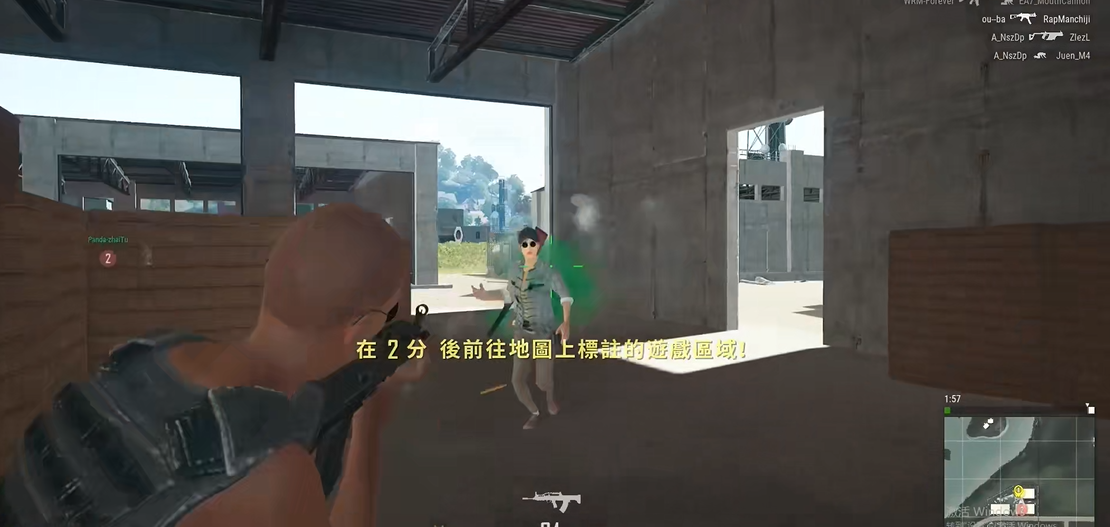 绝地求生如何提升枪法