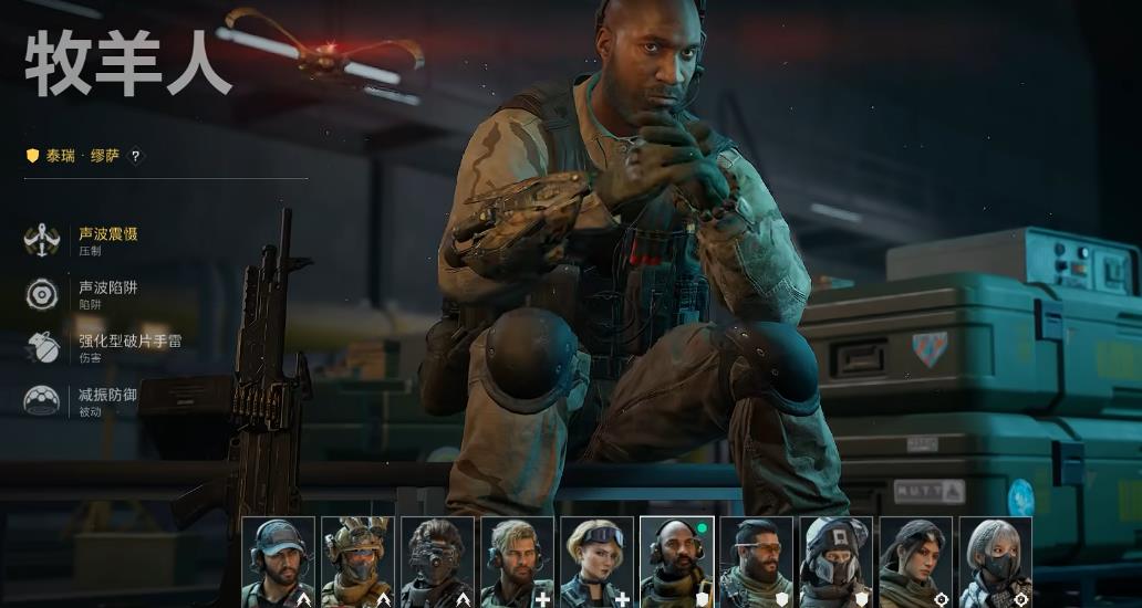 三角洲行动威龙全套怎么解锁