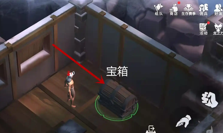 冰原守卫者简易的木梭在哪