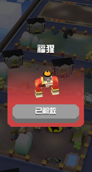 疯狂动物园拯救濒危物种怎么开启