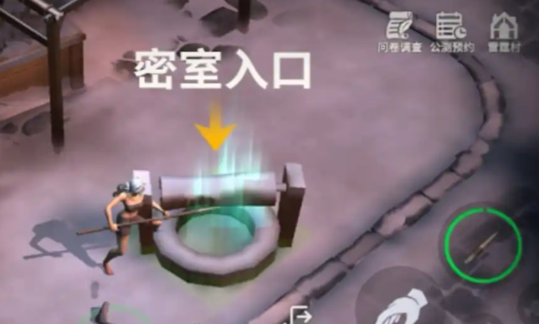 冰原守卫者冰龙蛋位置在哪