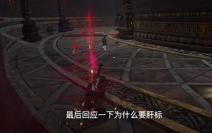 永劫无间锦鲤任务怎么做