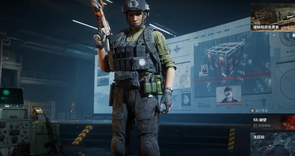 三角洲行动主要带什么药