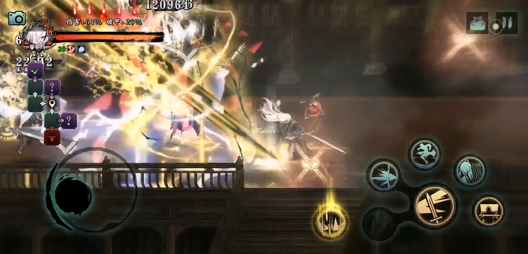 影之刃3故人归潇湘轩怎么进去 影之刃3故人归潇湘轩怎么进去