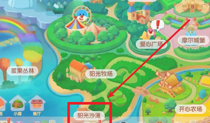 摩尔庄园怪怪鱼怎么捉