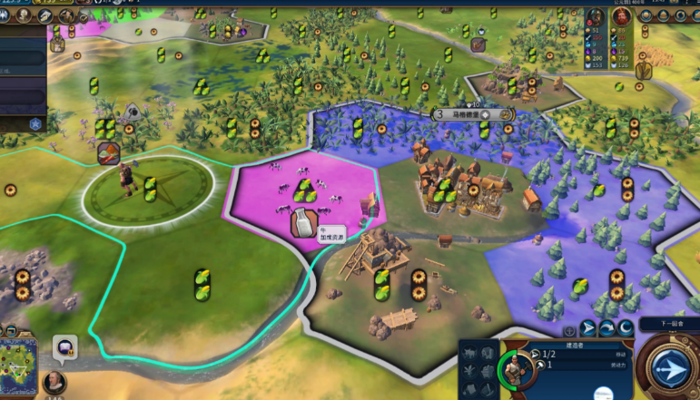 文明6建造者在哪里能造