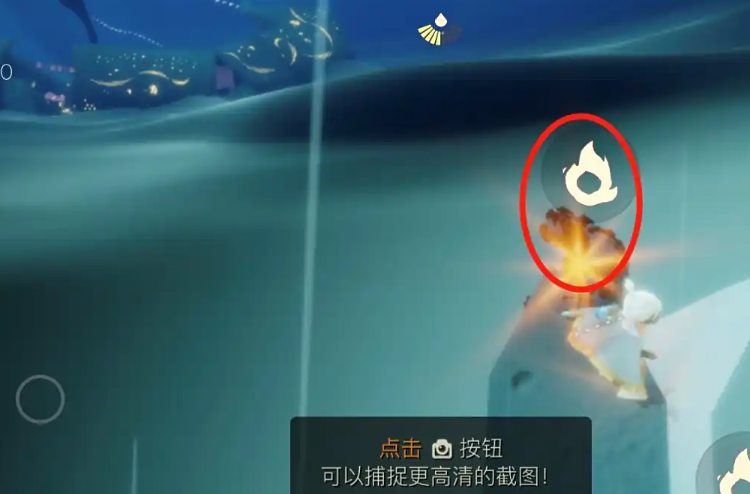 光遇里的打闹先祖在哪里
