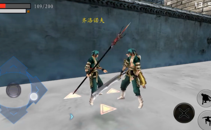 流星蝴蝶剑怎么刷武器