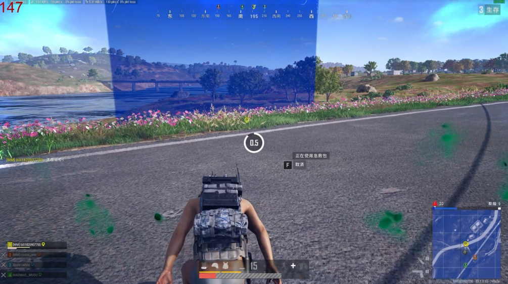 绝地求生大逃杀如何苟