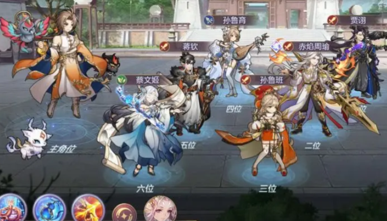 三国志幻想大陆火毒怎么样