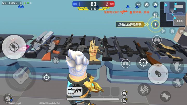 香肠派对免费领手册在哪