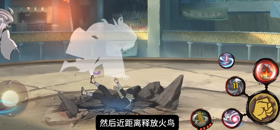 火影忍者哪个人物最厉害