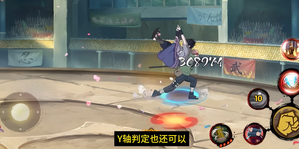 火影忍者雷樱怎么觉醒