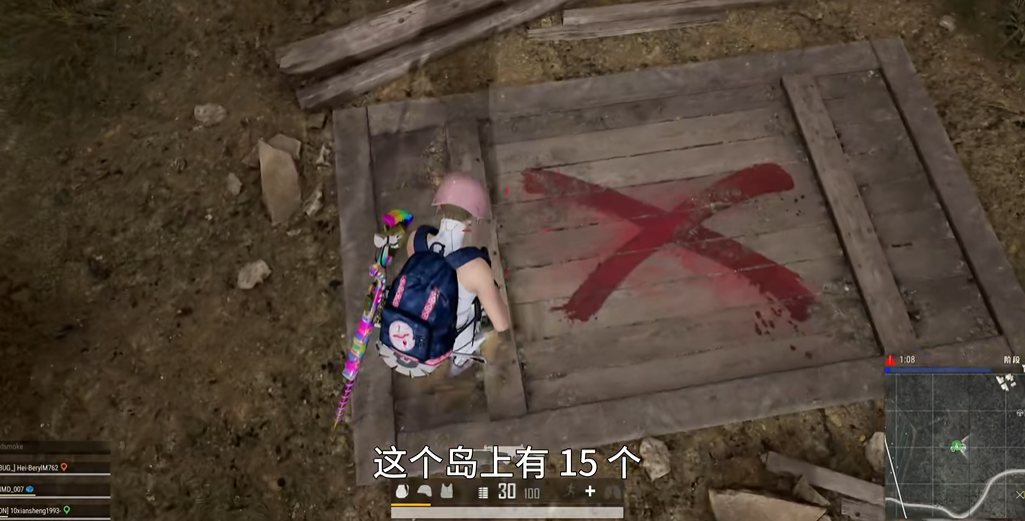 绝地求生地下室有什么秘密