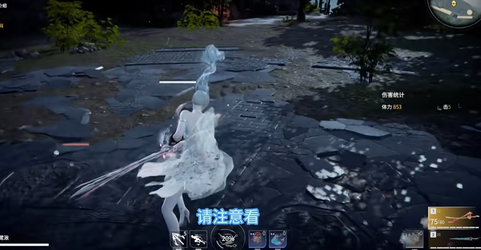 永劫无间怎么双升龙