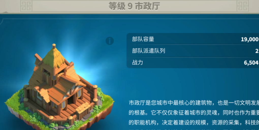 万国觉醒如何解锁防尘工具