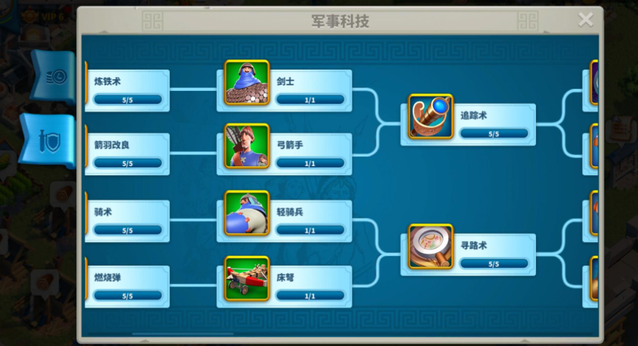 万国觉醒如何增强部队训练速度