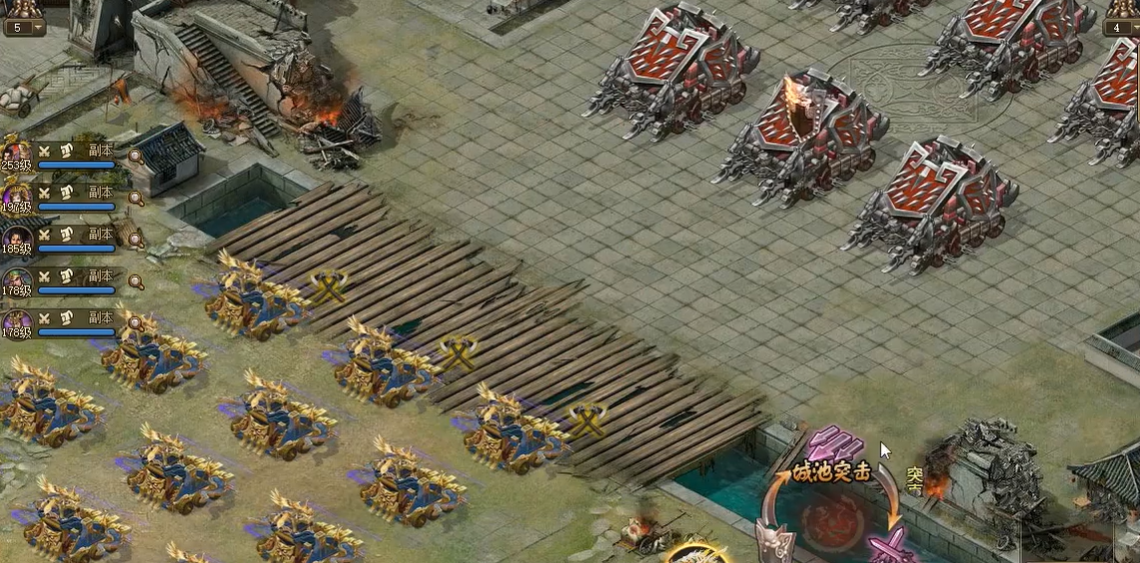 攻城掠地技能石怎么玩