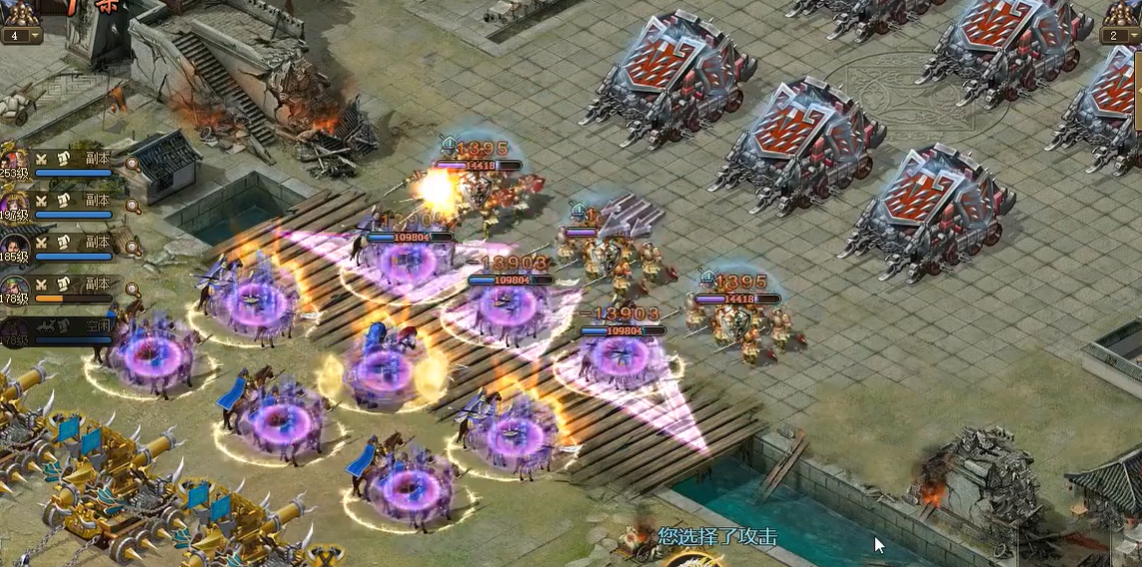 攻城掠地技能石怎么玩 攻城掠地技能石怎么玩