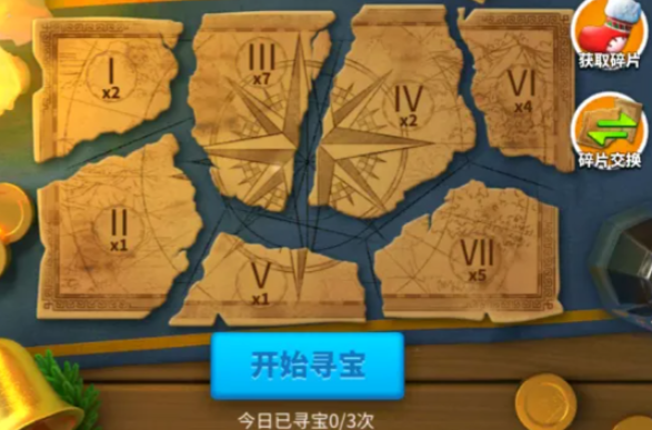 万国觉醒怎么派遣斥候挖宝藏